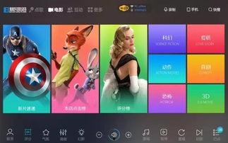 娱乐爆料声音处理