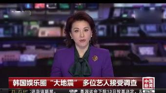 最新爆料陈宣璐是谁,揭秘娱乐圈新晋小花，神秘身份引热议